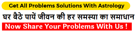 Astrologer Pandit Anil Shastri Ji